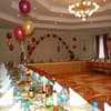 Юбилейная 8-9/24